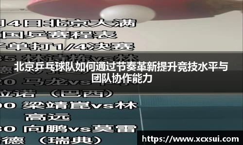 半岛bob·官方网站